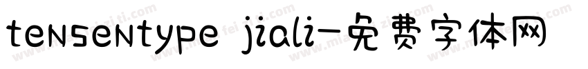 tensentype jiali字体转换